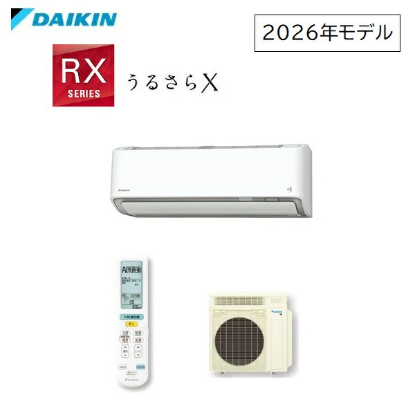 楽天市場】エアコン ダイキン 14畳（シリーズうるるとさらら（ダイキン