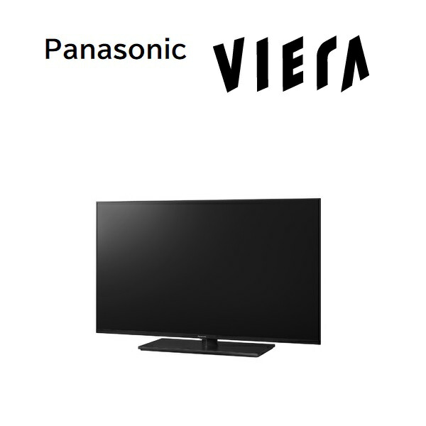テレビ パナソニック43インチ」の人気商品一覧 | 安い商品を通販サイト