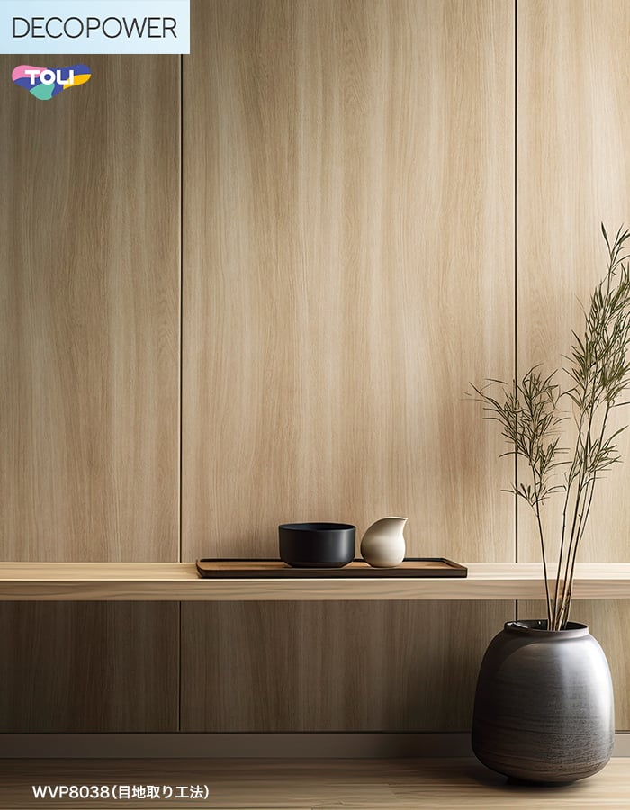 楽天市場】【壁紙】クロスのり付き 東リ DECOPOWER マテリアル 巾93cm