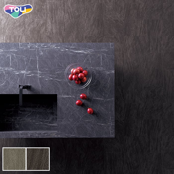 楽天市場】【法人・個人事業主様は送料無料】【長尺シート】東リ