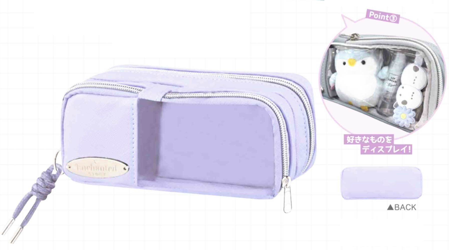 楽天市場】クラ135545 【全品 送料無料！】 オリジナル マルチ