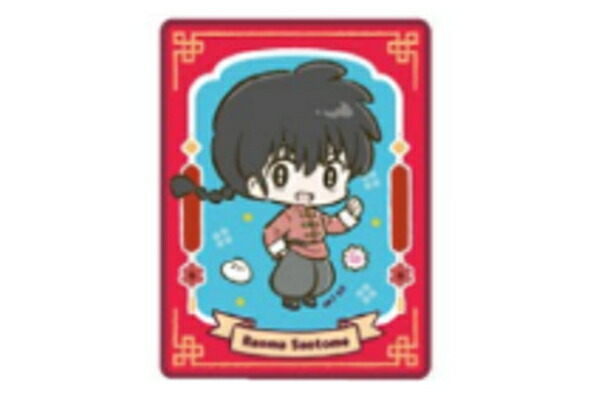 楽天市場】らんま1／2 下敷きの通販