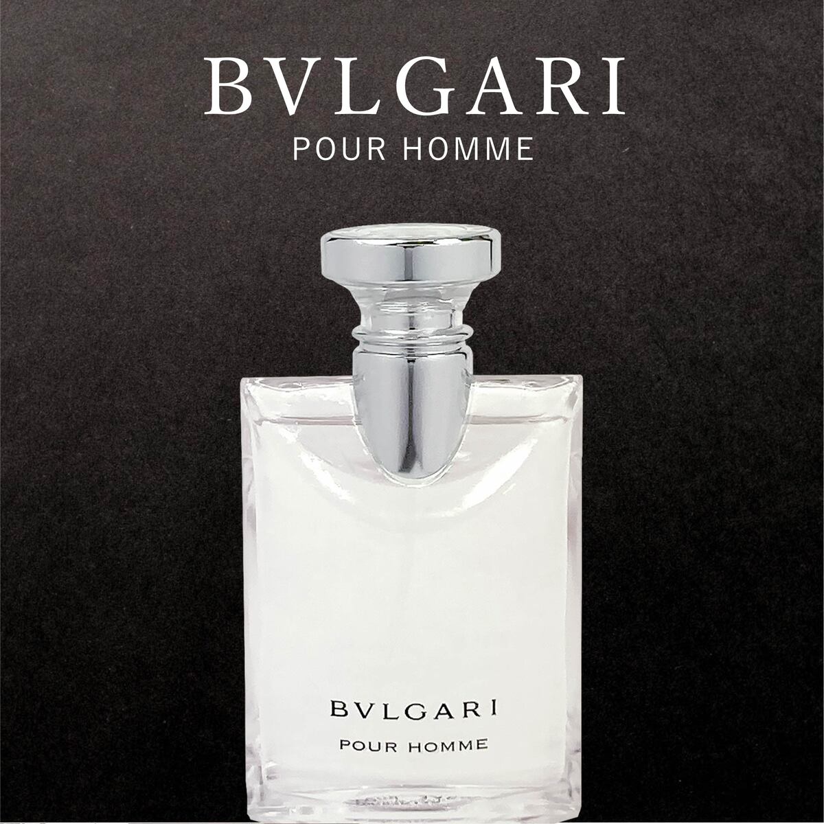 楽天市場】BVLGARI ブルガリ プールオム 100ml フレグランス