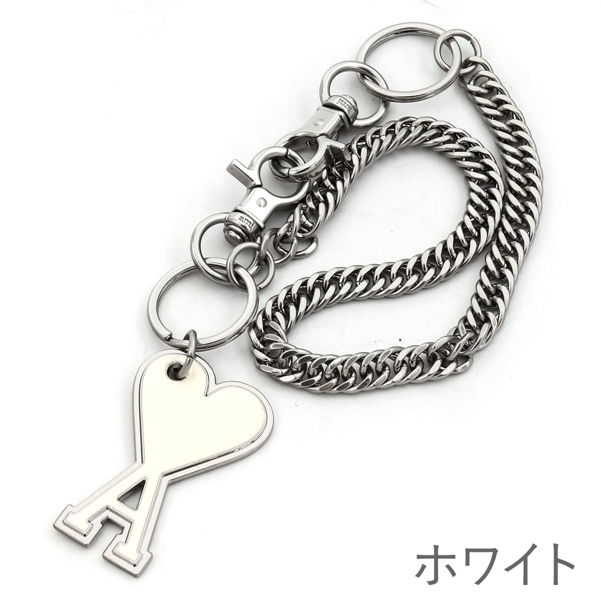 楽天市場】アミパリス AMI PARIS キーリング チェーン付きキーリング