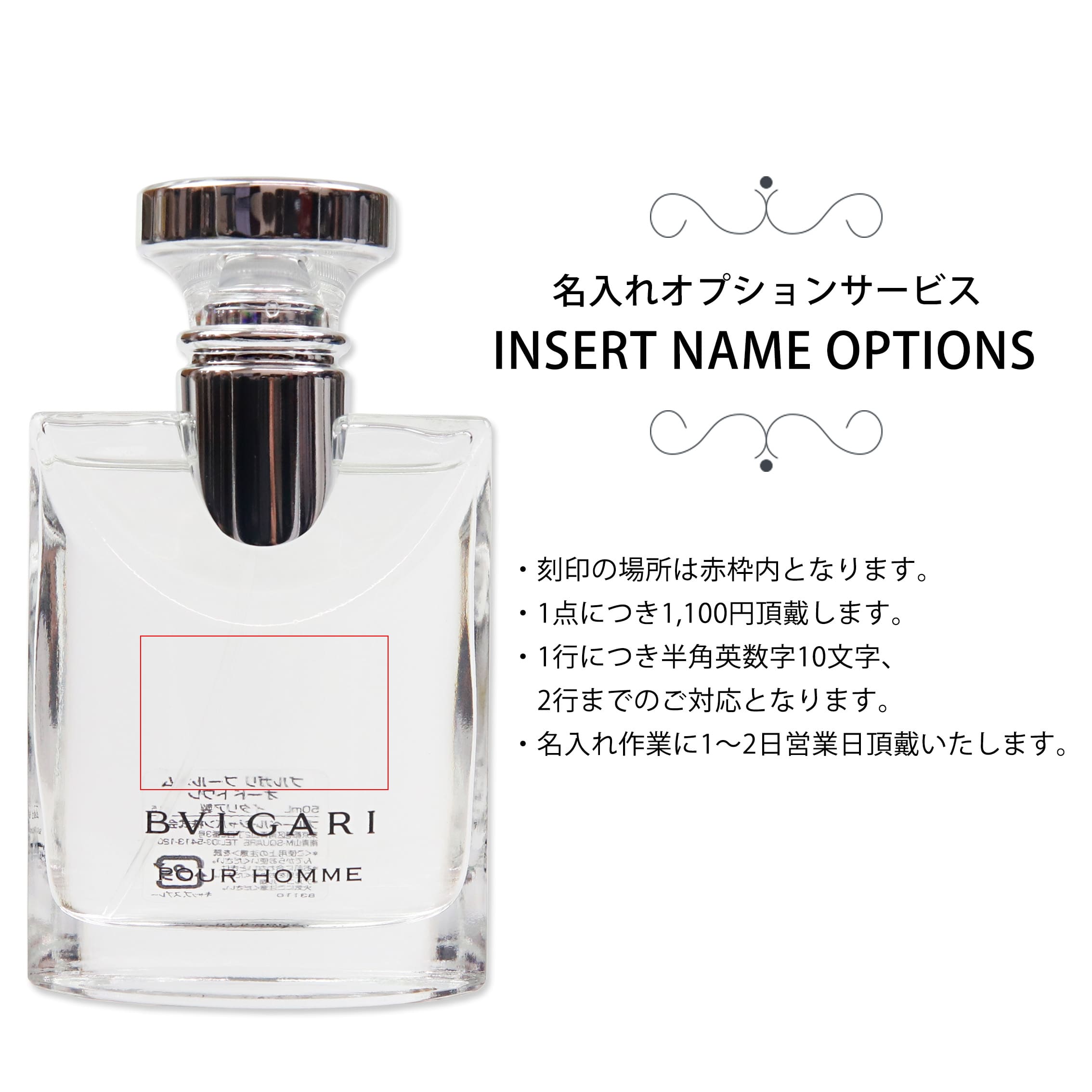 楽天市場】BVLGARI ブルガリ 香水 プールオム オードトワレ 50ml