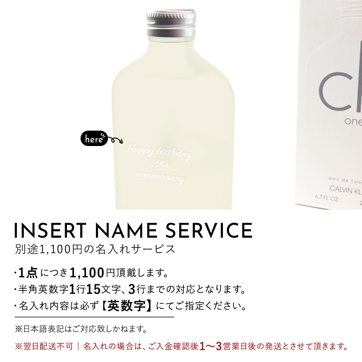 楽天市場】Calvin Klein カルバンクライン 香水 シーケーワン