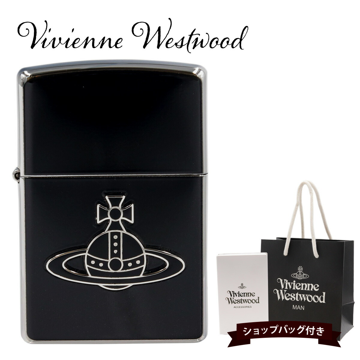 楽天市場】Vivienne westwood ヴィヴィアンウエストウッド zippo