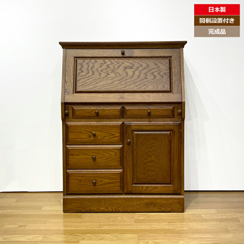 GMIS65○神居民芸 ライティングビューロー デスク キャスター付き椅子 鏡台