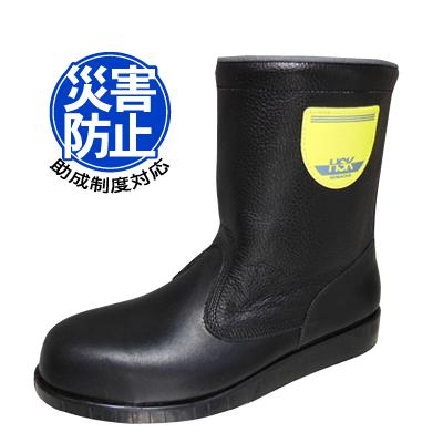 ノサックス 舗装用安全靴 足袋 安全靴」の人気商品一覧 | 安い商品を