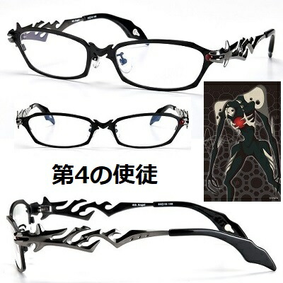 楽天市場】新世紀エヴァンゲリオン 第4の使徒 4th Ange チタン ブルー