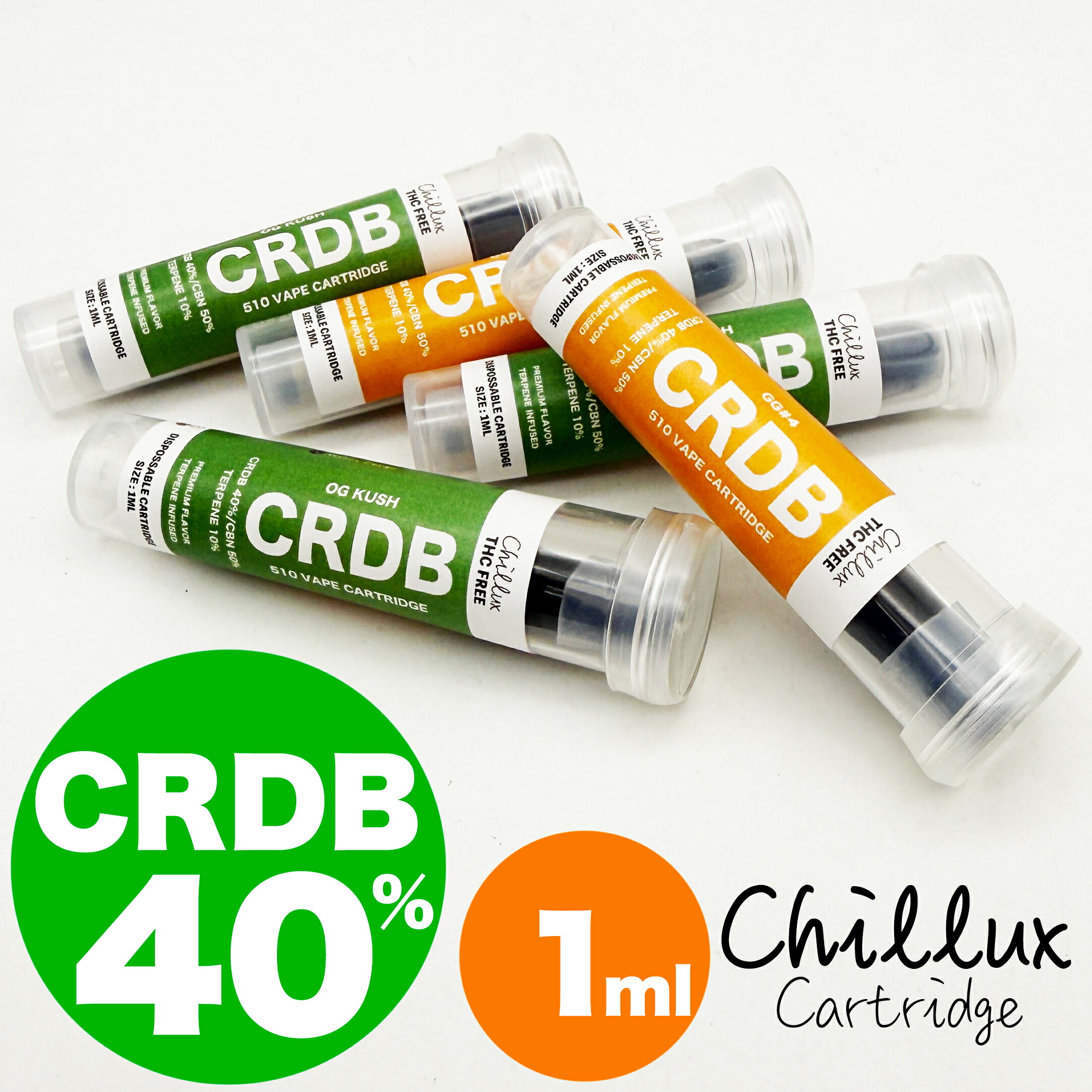 楽天市場】crdhリキッドの通販