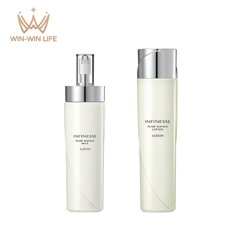 楽天市場】アンフィネス セットの通販