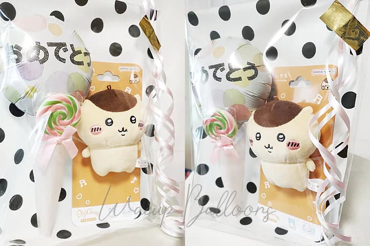 楽天市場】ちいかわ ぬいぐるみ キーホルダー ハチワレ ブーケ