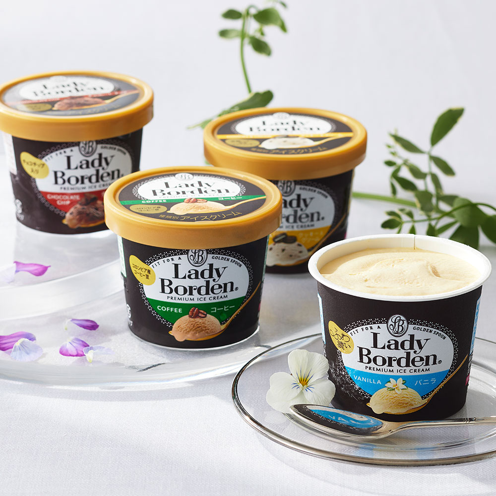 楽天市場】レディーボーデン ミニカップ8個セット アイス スイーツ