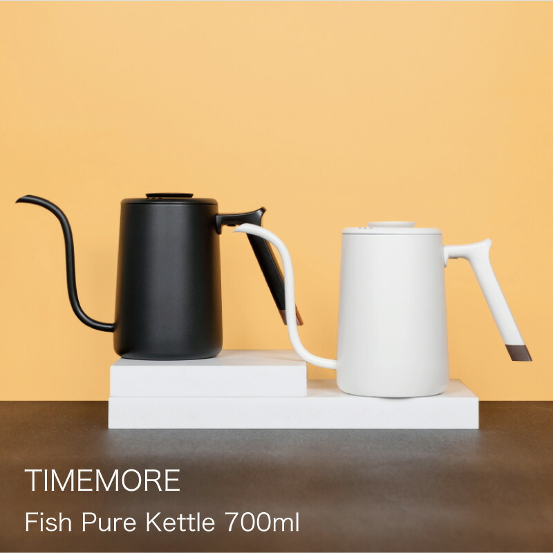 楽天市場】TIMEMORE タイムモア コーヒーポット 700ml time more fish