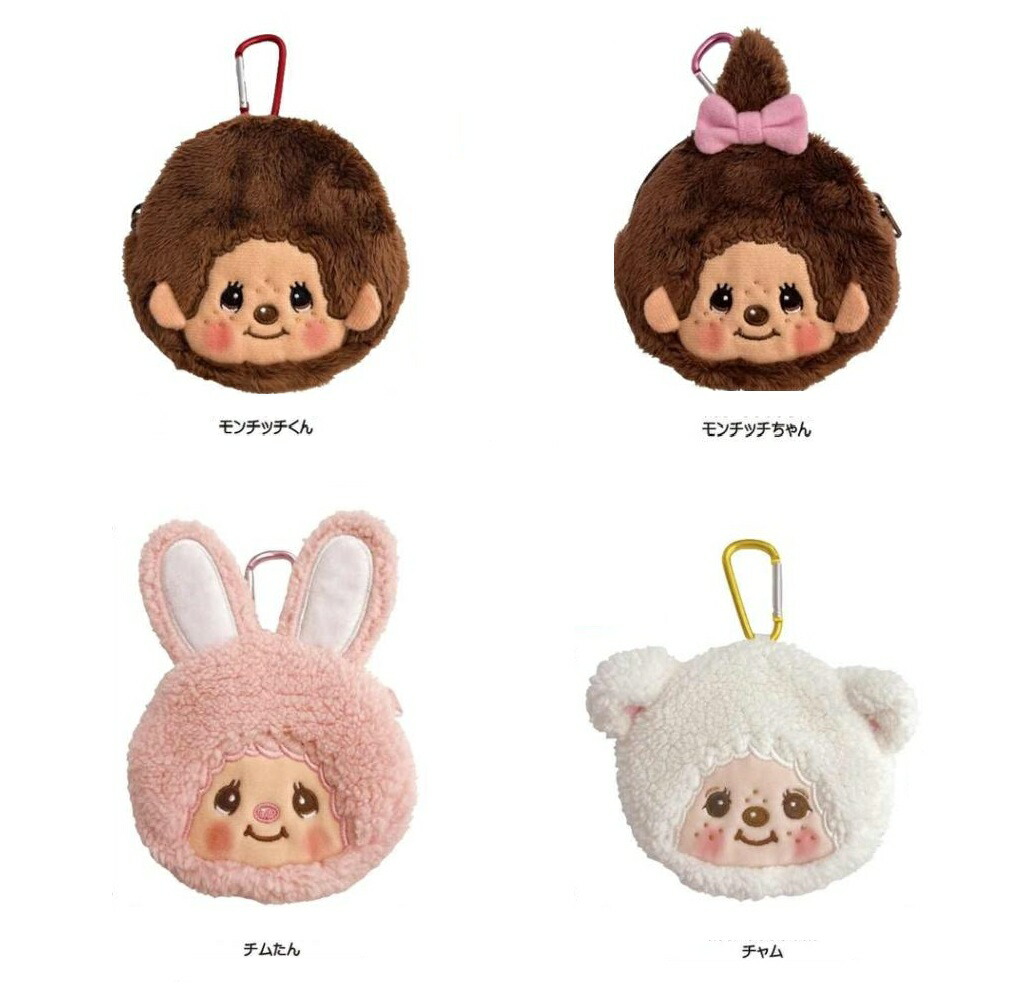 楽天市場】モンチッチの通販