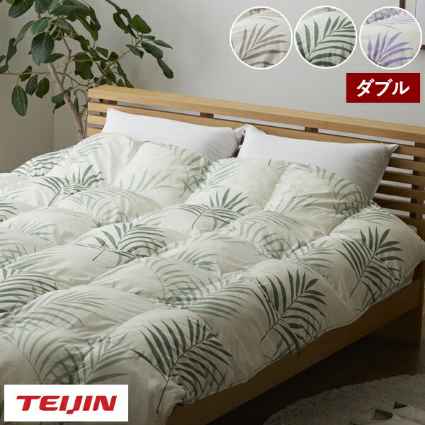 楽天市場】あったかPlus マイクロフラッフィー 掛け布団 ダブル 帝人