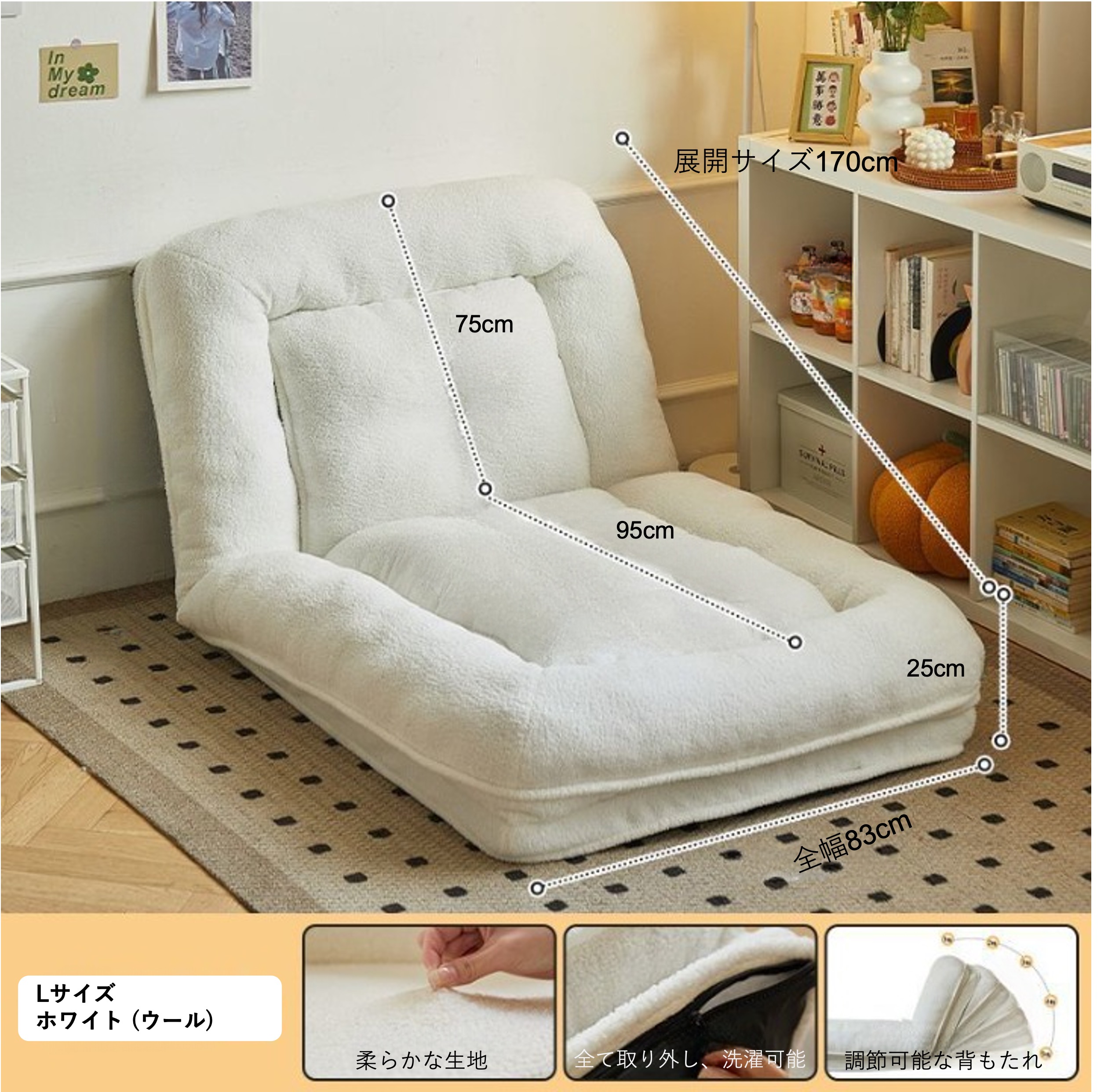 楽天市場】レイジーソファ 折りたたみ式ソファ、コンバーチブル