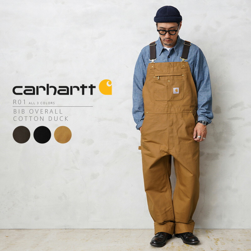 楽天市場】【最短即日発送】クーポンで最大20%OFF☆Carhartt