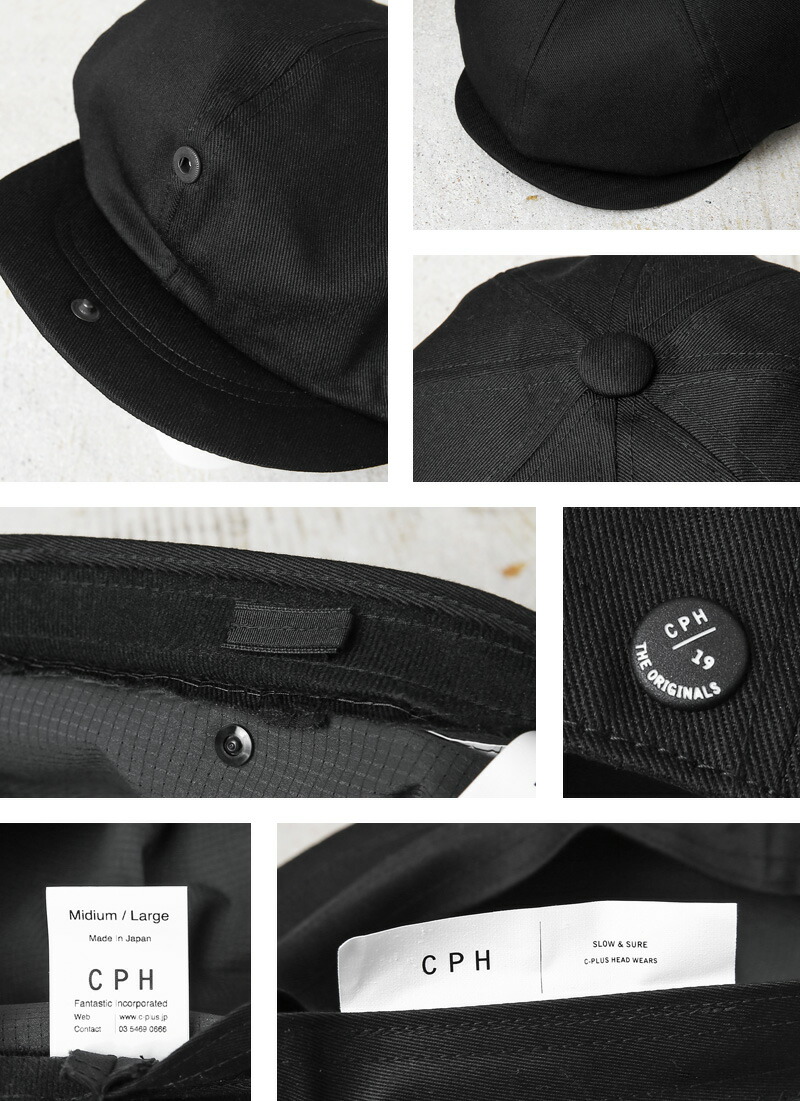 楽天市場】【最短即日発送】クーポンで最大20%OFF☆CPH シーピーエイチ