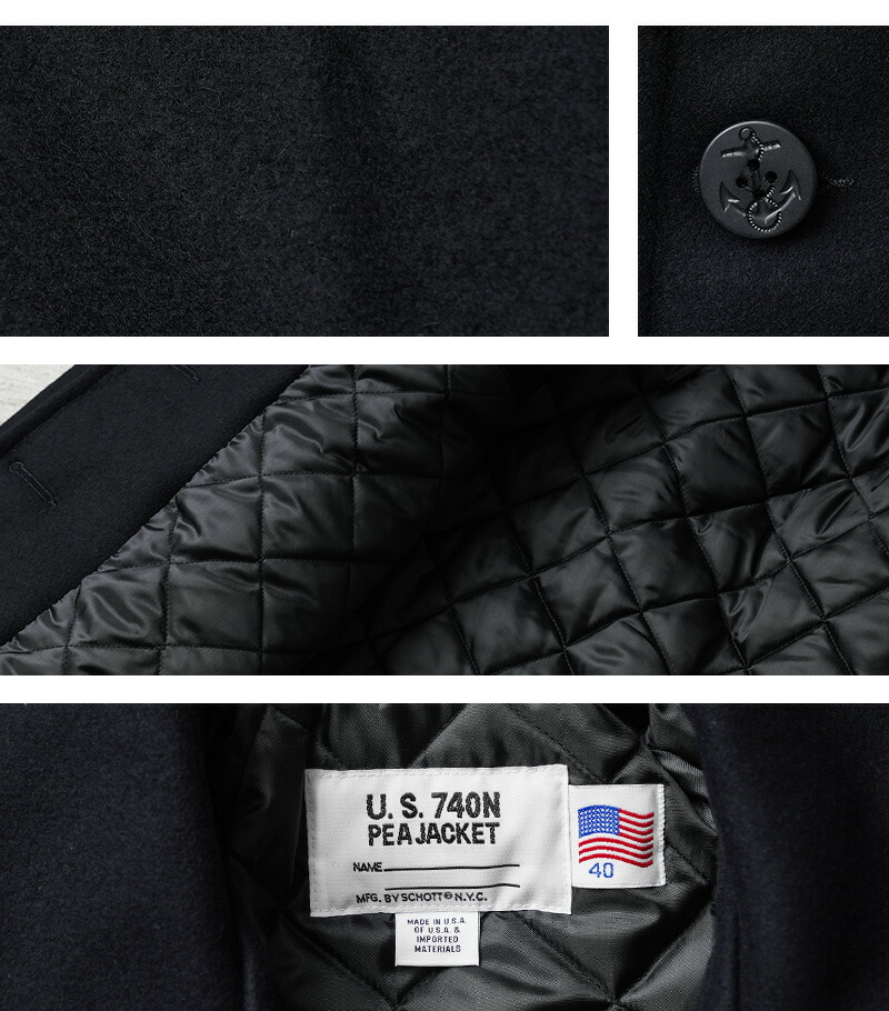 楽天市場】ポイント10倍！Schott ショット USA LINE 740 32oz ダブル