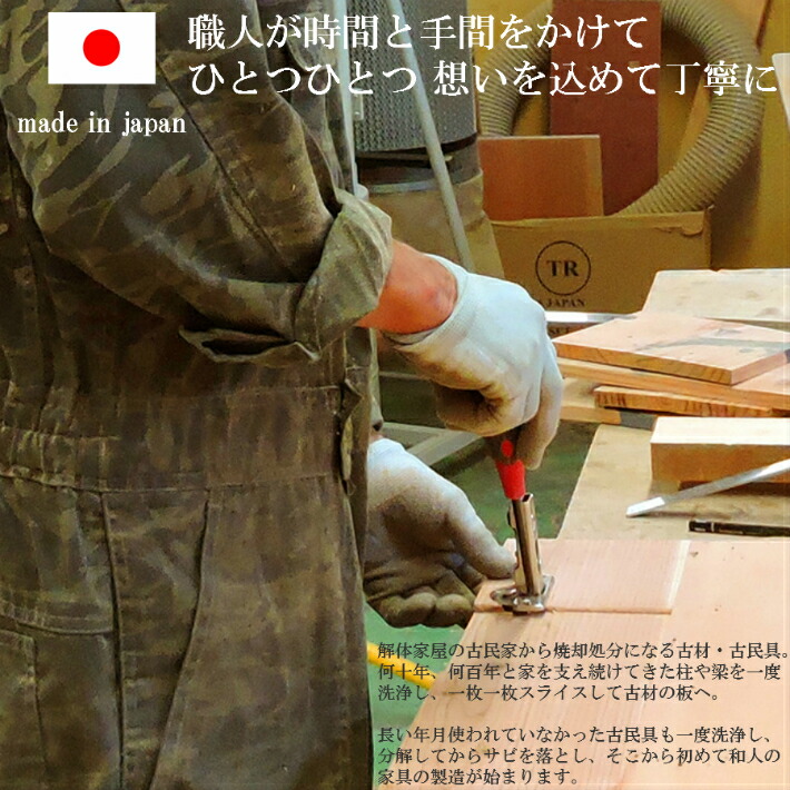 楽天市場】【大正浪漫漂う和洋折衷なデザイン】大正ロマン 文机