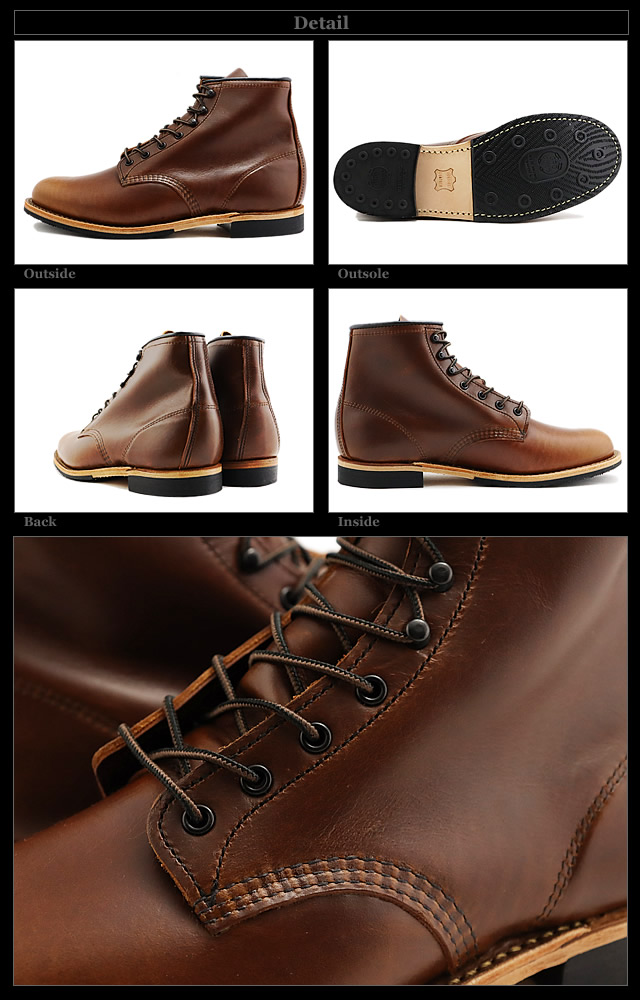 楽天市場】【返品交換送料無料】 RED WING レッドウィング Style No