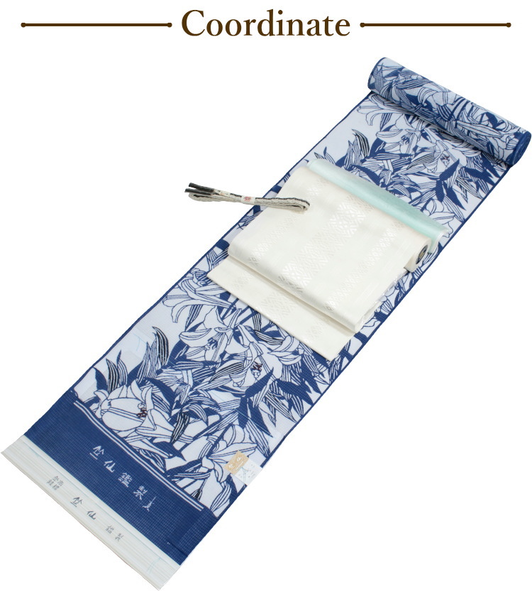 楽天市場】名古屋帯 博多織 献上 未使用 正絹 白 本場 筑前 八寸帯