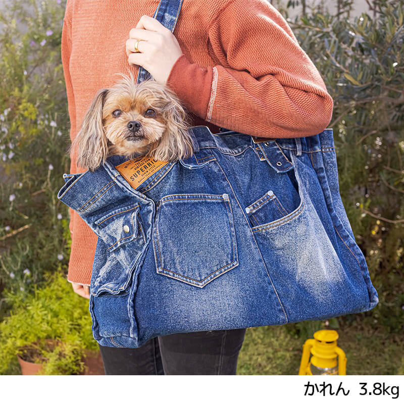 楽天市場】デニムトートバッグ Free Solgra-ソルグラ- 犬用 ペット用