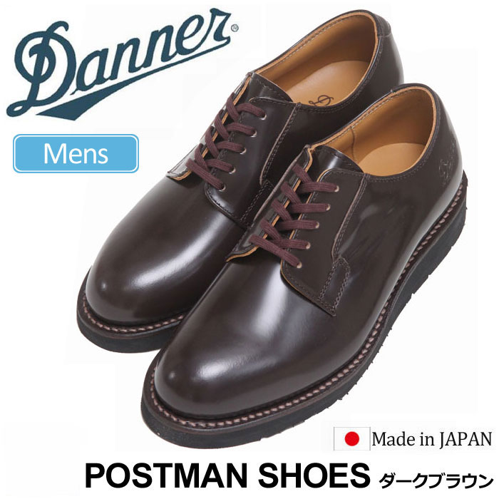 楽天市場】danner 214300の通販