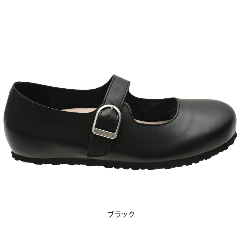 楽天市場】ビルケンシュトック BIRKENSTOCK メリージェーン シューズ