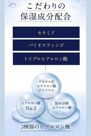 楽天市場】アカウス 赤ら顔 クリーム akausu 薬用レッドネスリリーフ