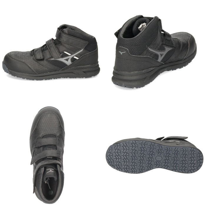 楽天市場】安全靴 ミズノ ハイカット メンズ シューズ MIZUNO オール