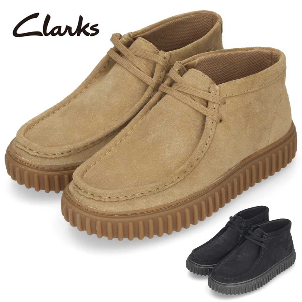 楽天市場】クラークス Clarks ワラビー メンズ レザー スエード ブーツ