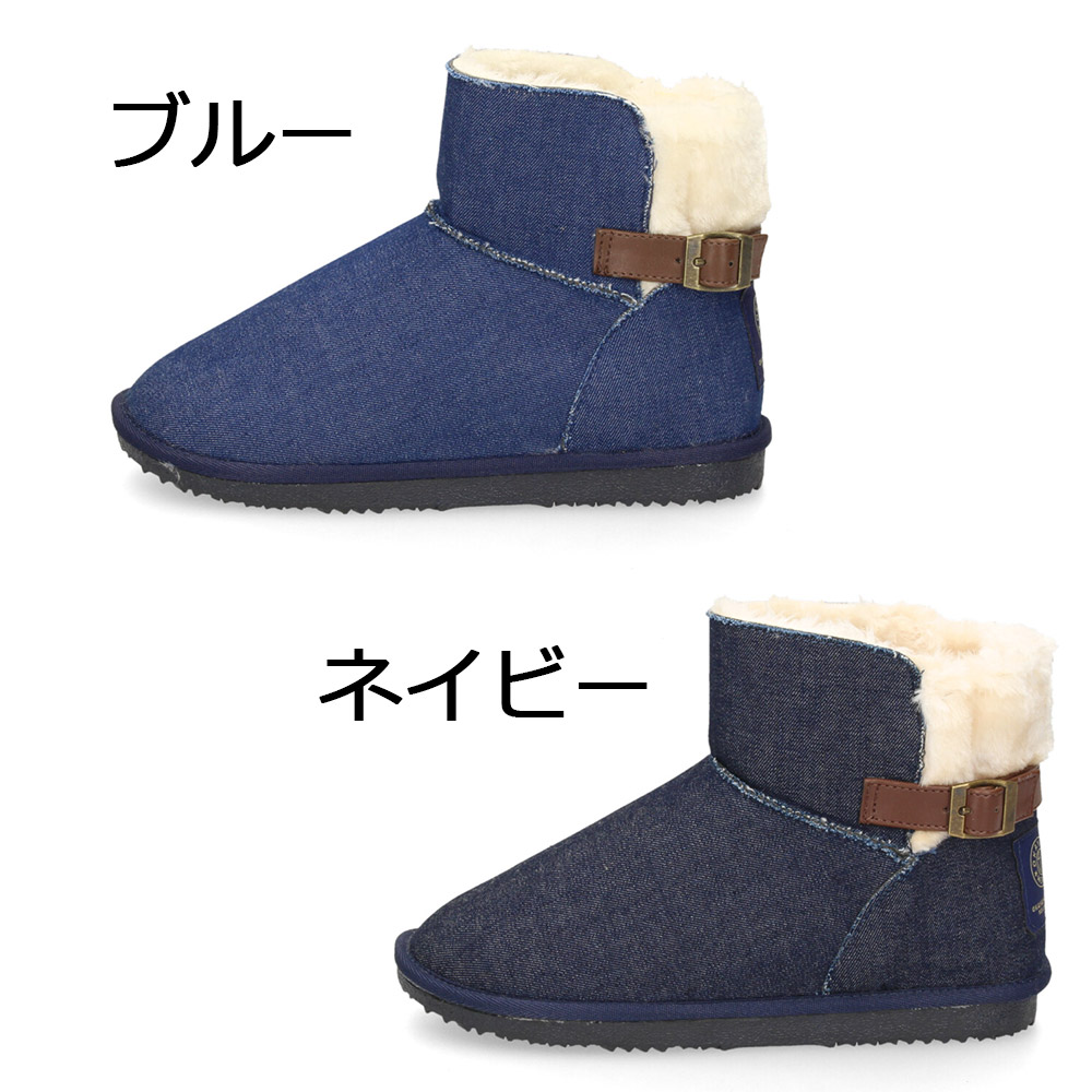 楽天市場】ムートンブーツ レディース ブーツ ムートン ショートブーツ