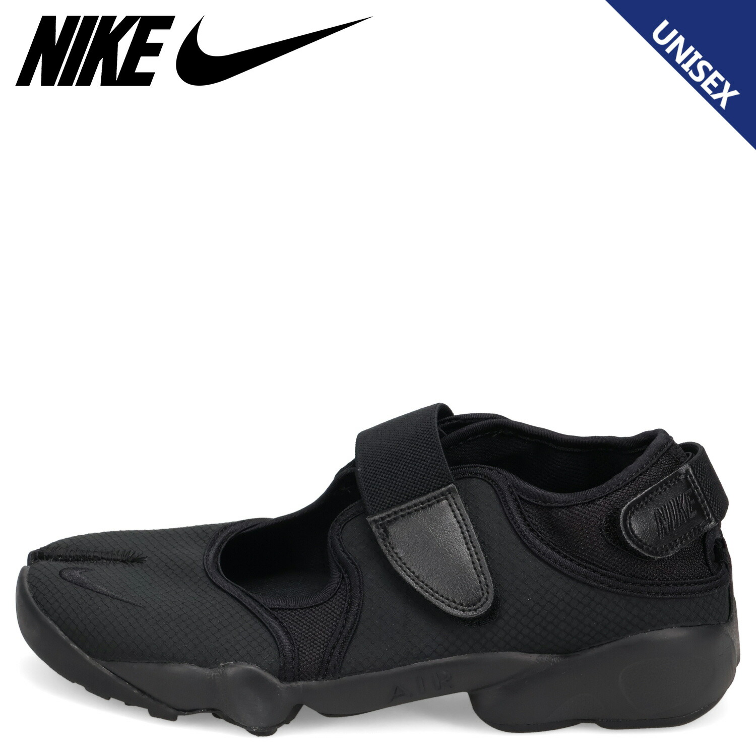 楽天市場】ナイキ エアリフト 23．5の通販