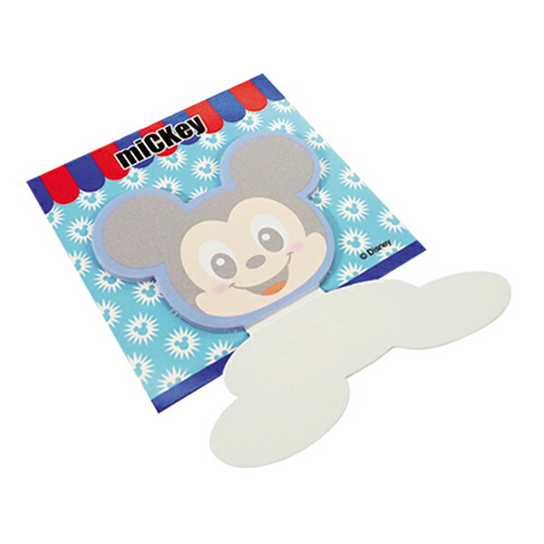 楽天市場】【24個セット】ディズニーオールスターフェイスふせんメモ