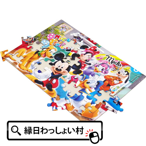 楽天市場】【7個セット】ディズニーパズル48P ディズニー Disney