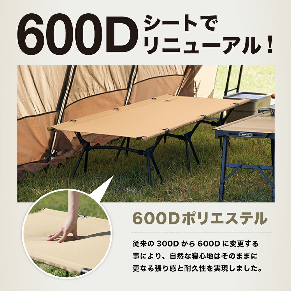 楽天市場】WAQ 2WAY フォールディング コット ハイコット ローコット