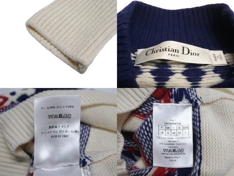 楽天市場】極美品 Christian Dior クリスチャンディオール ニット