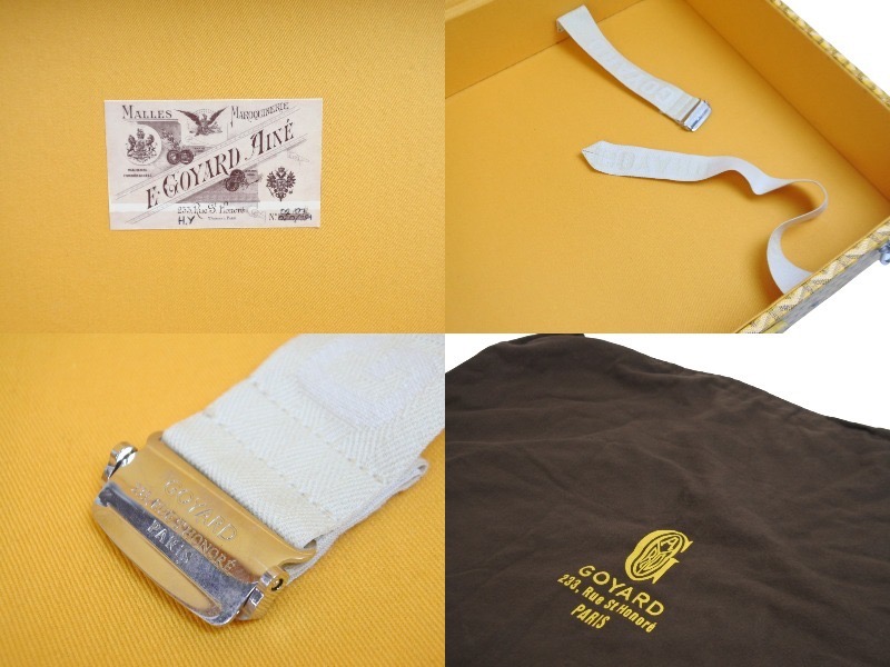 楽天市場】激レア ヴィンテージ GOYARD ゴヤール ヘリンボーン スーツ