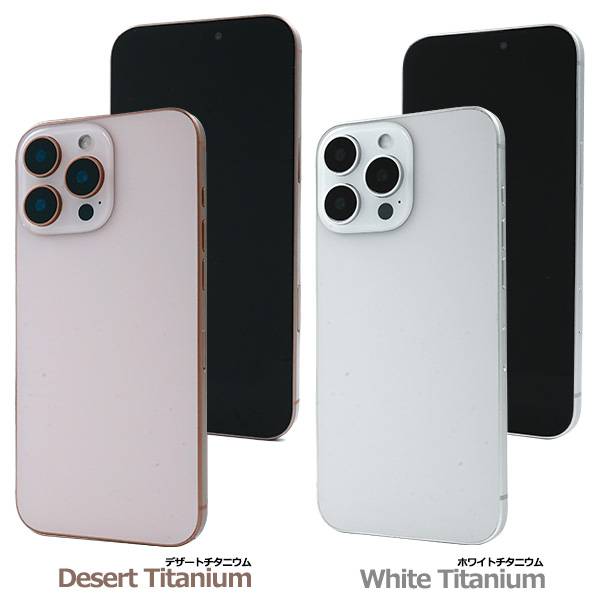 楽天市場】iPhone16ProMax モックアップ 展示模造品 アイフォン16プロ