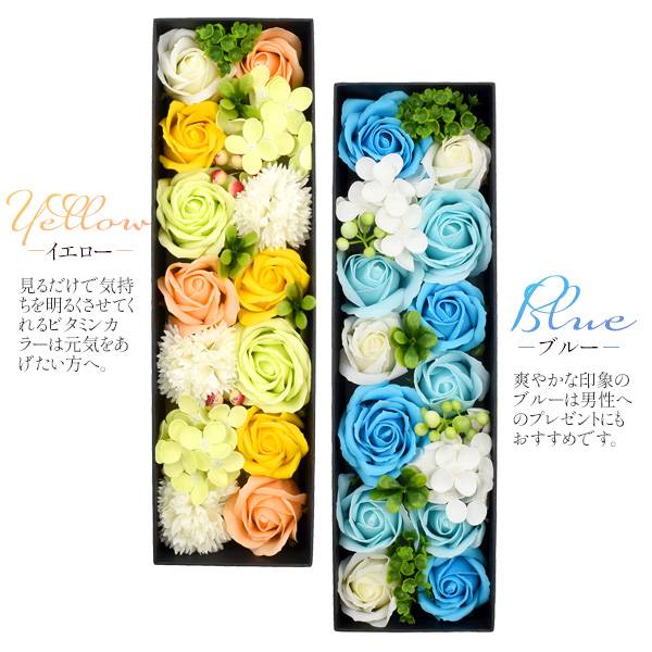 楽天市場】母の日 ギフト 母の日2025 ソープフラワーボックス