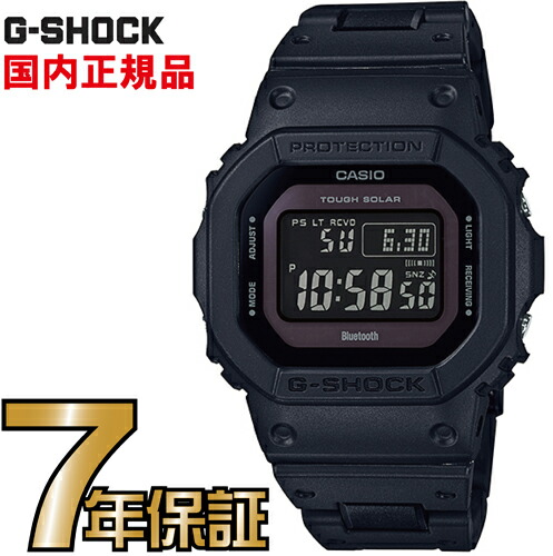 GW-B5600BC」の人気商品一覧 | 安い商品を通販サイトから探す - 価格.com
