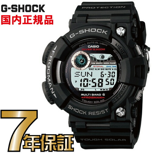 楽天市場】G-SHOCK Gショック 電波時計 GWF-1000-1JF タフソーラー