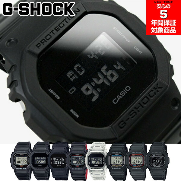楽天市場】g-shock dw-5600bb-1（モデル（国内/海外）逆輸入・海外