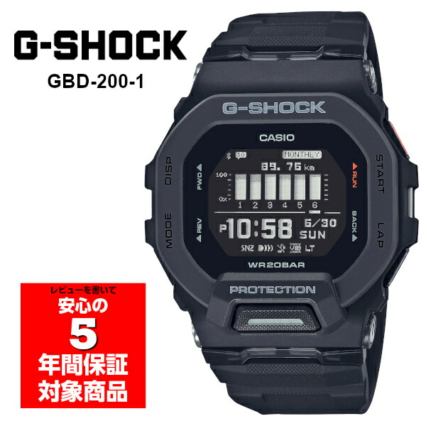 楽天市場】G-SHOCK GBD-200-1 G-SQUAD デジタル メンズ 腕時計 オール