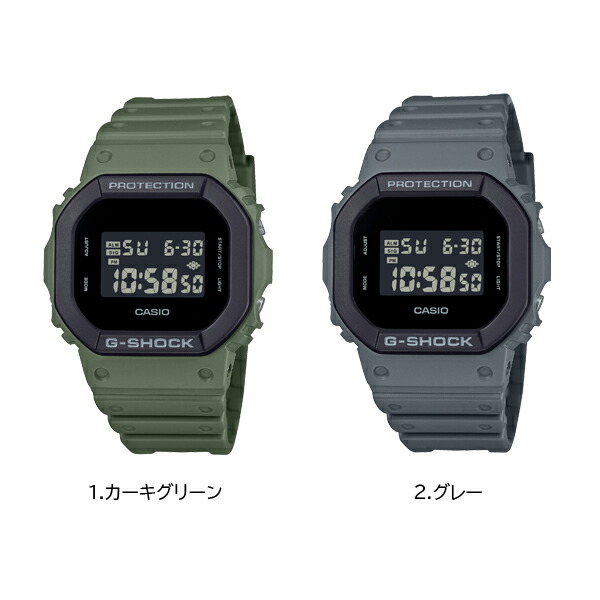 楽天市場】G-SHOCK DW-5610UU メンズ 腕時計 デジタル カシオ 国内正規