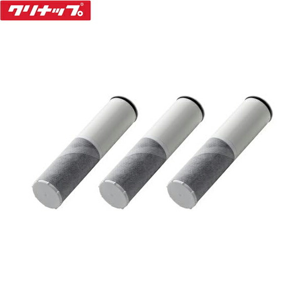 楽天市場】クリナップ zsrjt302r09acの通販