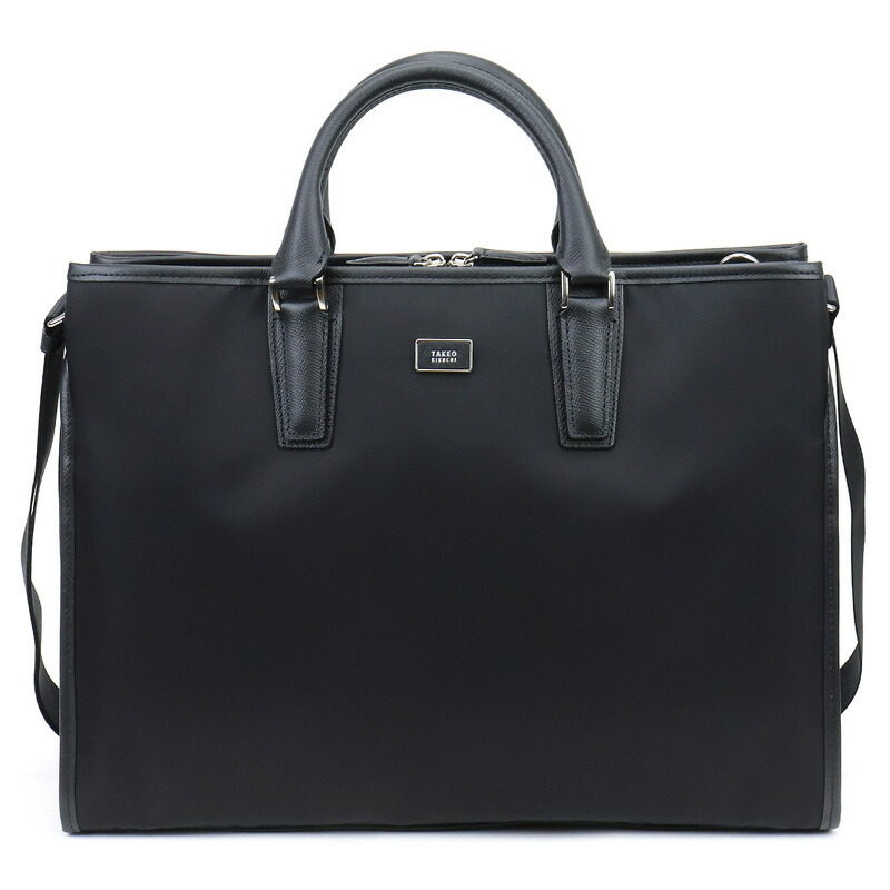 タケオ・キクチ(TAKEO KIKUCHI) ビジネス ビジネスバッグ・ブリーフ